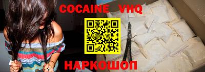 гашишное масло Рязань