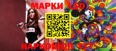 гашишное масло Рязань