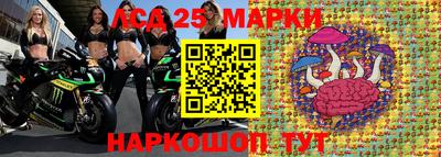 наркотики Рузаевка