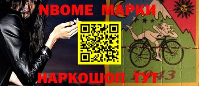 гашишное масло Рязань