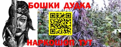 гашишное масло Рязань