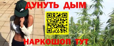 наркотики Рузаевка
