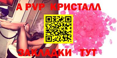 гашишное масло Рязань
