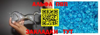 наркотики Рузаевка
