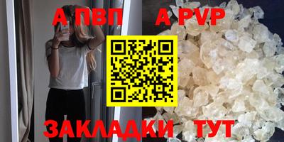 гашишное масло Рязань