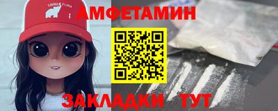 гашишное масло Рязань