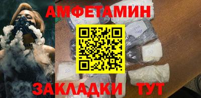 наркотики Рузаевка