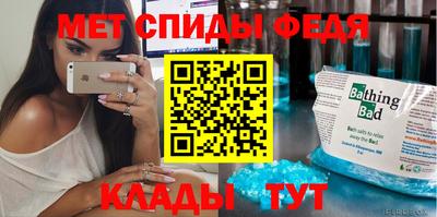гашишное масло Рязань