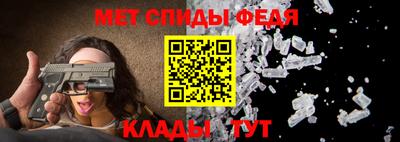 гашишное масло Рязань