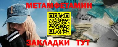 гашишное масло Рязань