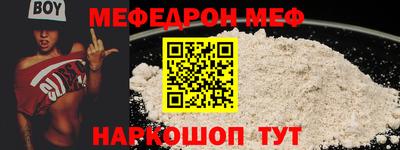 гашишное масло Рязань