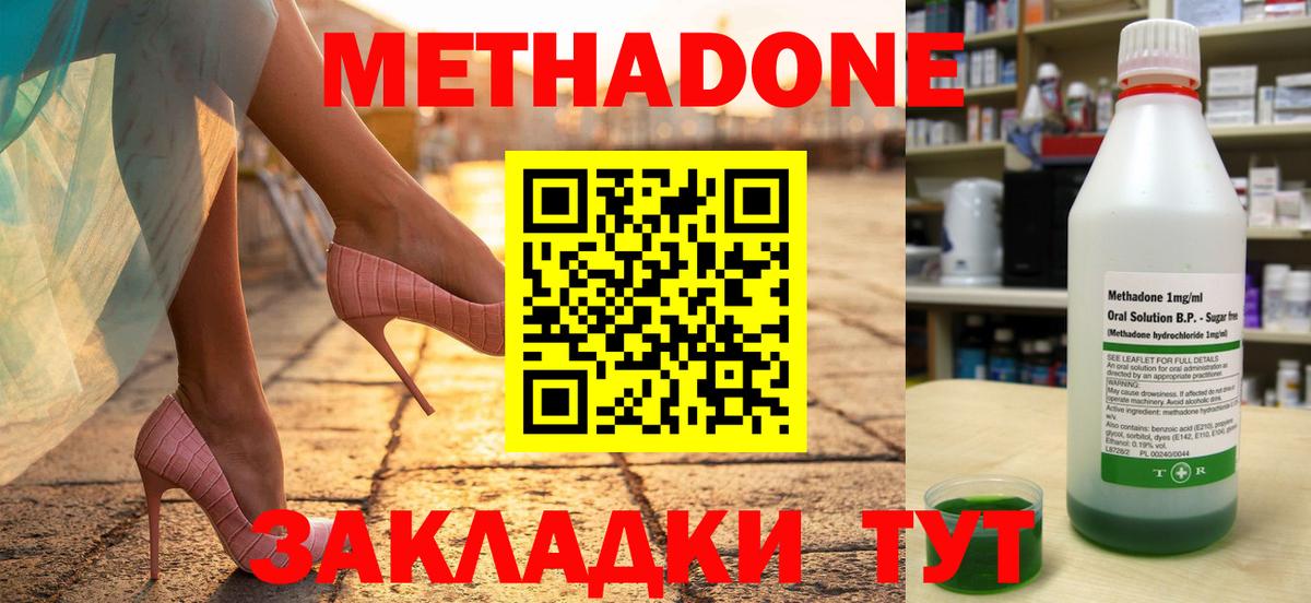 Галлюциногенные грибы Заинск